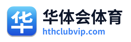 华体会体育